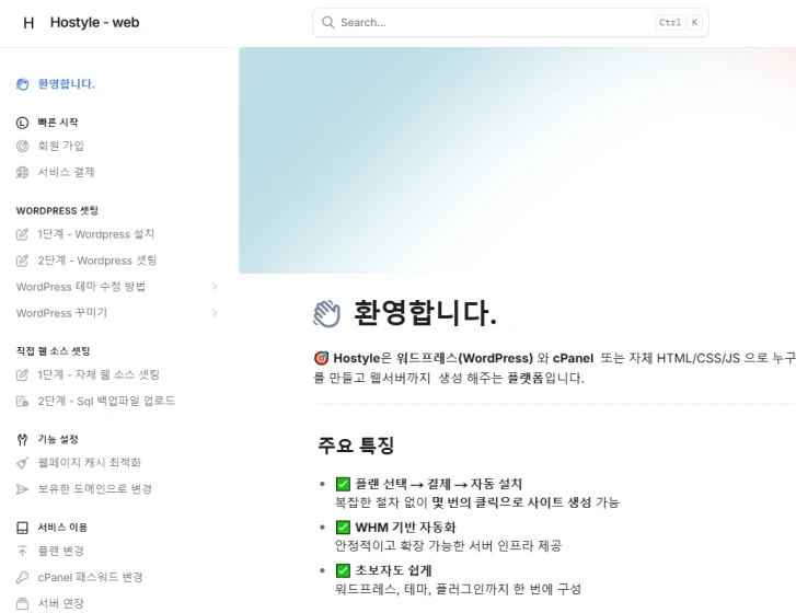 슬라이드1